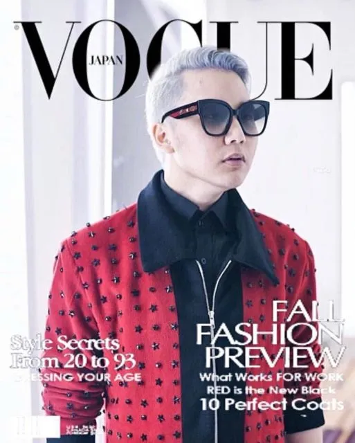 10 Potret Artis yang Nggak Mau Ketinggalan Ikut #VogueChallenge. Cocok Jadi Model Sampul Beneran! 15