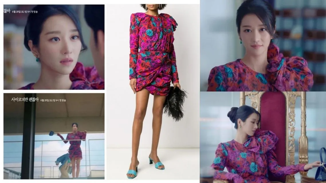 Ini Harga Fantastis Outfit Seo Ye-ji di Drama Korea Populer 'It's Okay to Not be Okay'. Kece! 12