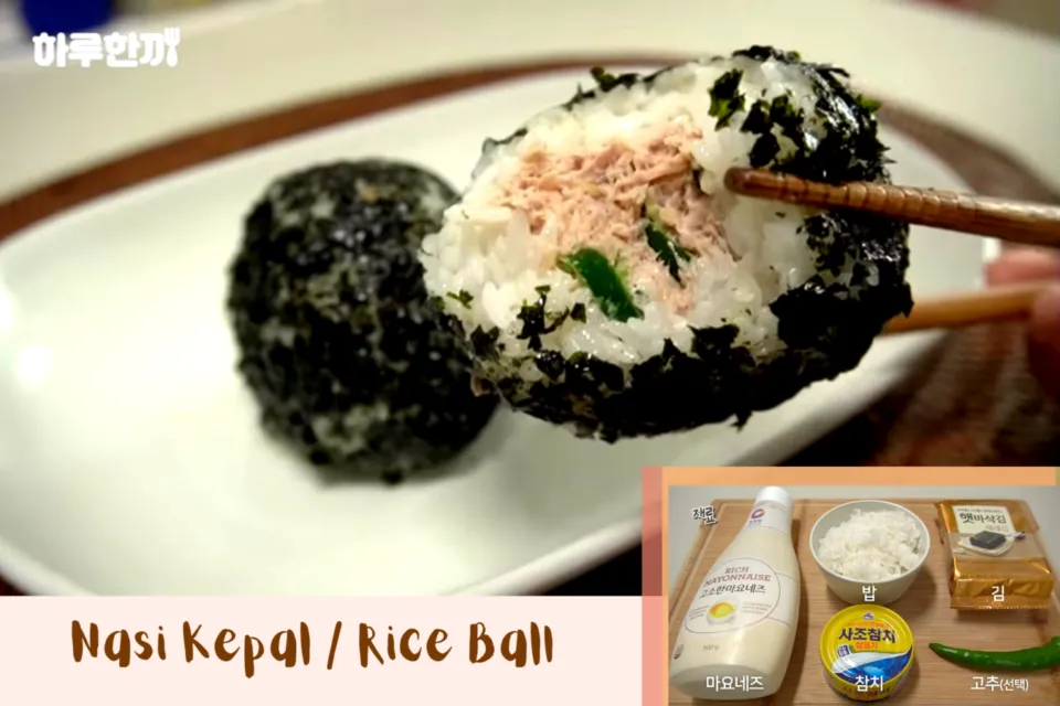 6 Menu Sarapan Ala Korea yang Cocok buat Anak Kos. Mudah dan Murah, Tapi Tampilan Tetap Mewah 11