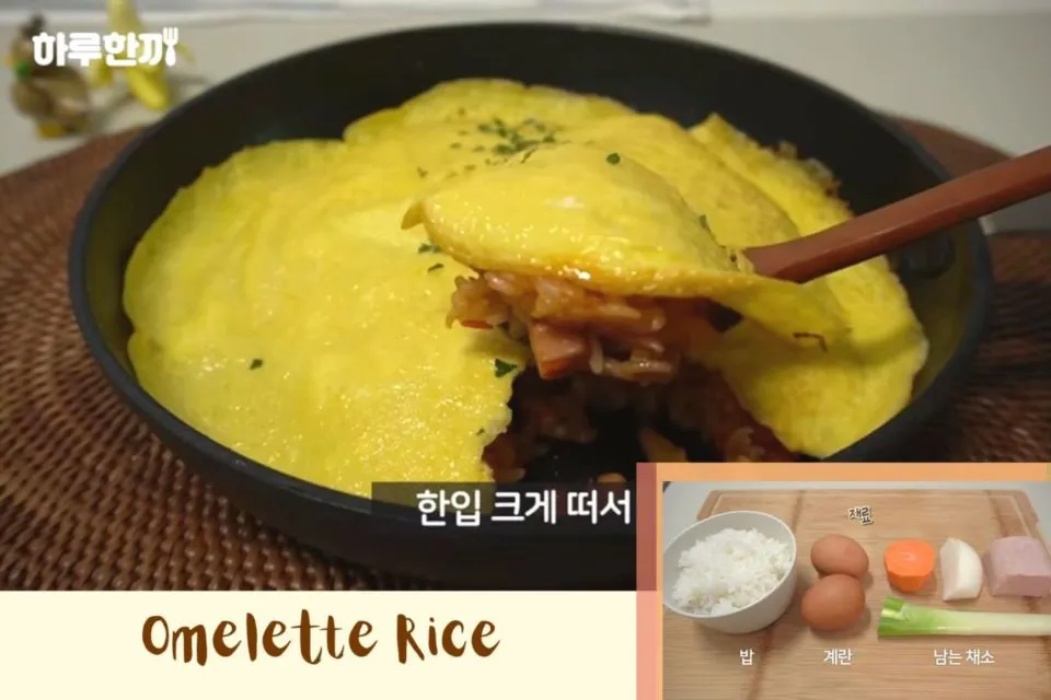 6 Menu Sarapan Ala Korea yang Cocok buat Anak Kos. Mudah dan Murah, Tapi Tampilan Tetap Mewah 7