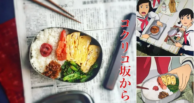 Bikin Ngiler Tiap Nonton, Begini Jadinya Kalau Makanan dalam Anime Dimasak di Dunia Nyata! 23