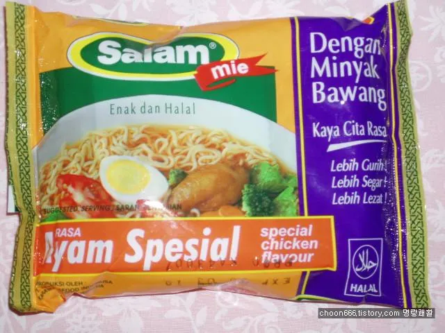 Sebelum Era Kejayaan Indomie Seperti Saat ini, Berikut Deretan Mi Instan yang Pernah Ngetren 6