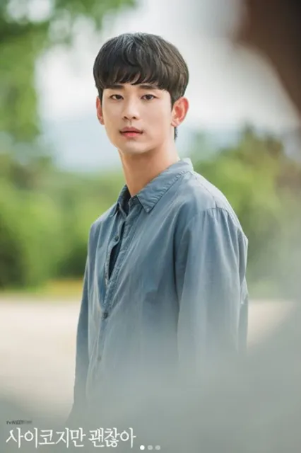 8 Fakta Menarik Kim Soo Hyun, Aktor dengan Bayaran Tertinggi yang Dijuluki 'God of Crying' 12