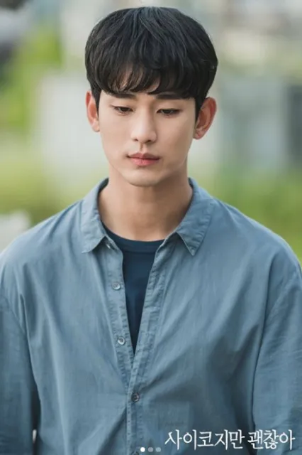 8 Fakta Menarik Kim Soo Hyun, Aktor dengan Bayaran Tertinggi yang Dijuluki 'God of Crying' 16