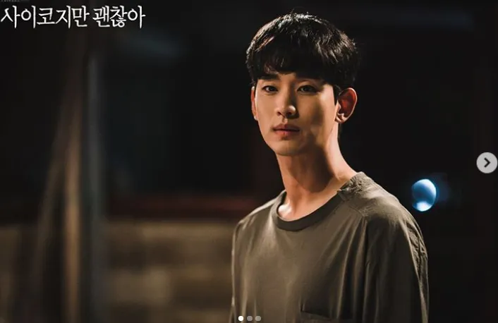 8 Fakta Menarik Kim Soo Hyun, Aktor dengan Bayaran Tertinggi yang Dijuluki 'God of Crying' 15