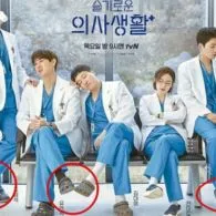 5 Alasan Kenapa Sepatu Crocs Banyak Dipakai Petugas Medis Saat Bekerja. Oh, Ternyata ini Sebabnya~