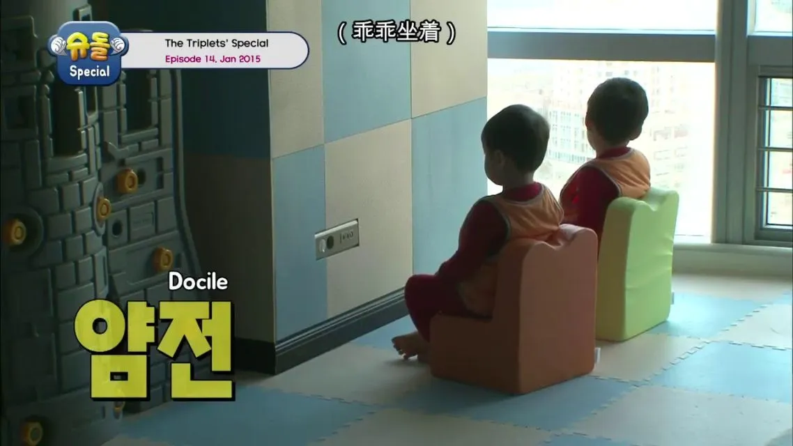 Ilmu Parenting Berharga dari 5 Appa Terkece Korea. Dari Kang Gary sampai Ko Ji Yong! 6