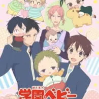 5 Hal yang Bisa Dipelajari dari Gakuen Babysitters untuk Para Kakak