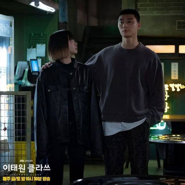 8 Pasangan Romantis Drama Korea Tahun 2020 yang Berhasil Bikin Baper Penonton. Ada Idolamu? 9