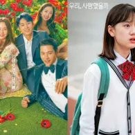 4 Pelajaran Berharga Soal Pasangan dan Belajar Jadi Orang Tua dari K-Drama, Was It Love