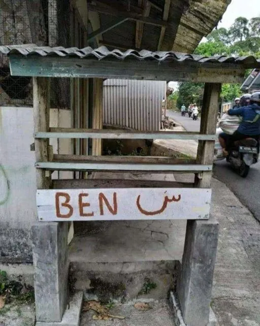 Gagal Paham sama 11 Tulisan Lapak Bensin Eceran ini. Sengaja Dipelesetin biar Kocak atau Gimana sih? 14