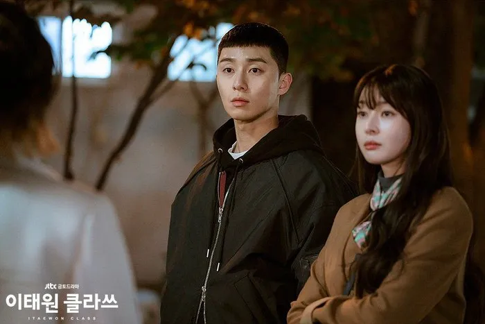 4 Cara Buka Usaha dan Berinvestasi ala Park Sae Royi. Bisa Jadi Kunci Sukses Raih Mimpi! 6