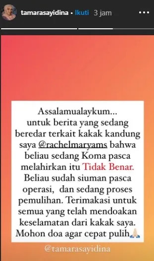 Aktris dan Politikus Rachel Maryam Dikabarkan Kritis Pasca Melahirkan, Sang Adik Ungkap Kondisi Sebenarnya 2