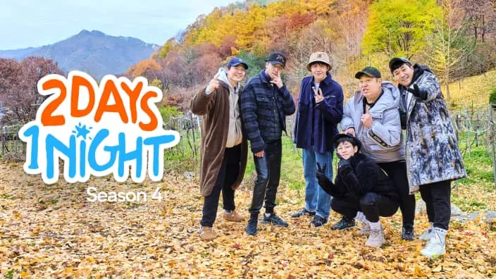 5 Variety Show Korea yang Nggak Kalah Seru dari Dramanya. Alternatif Hiburan Ringan Lainnya nih 9