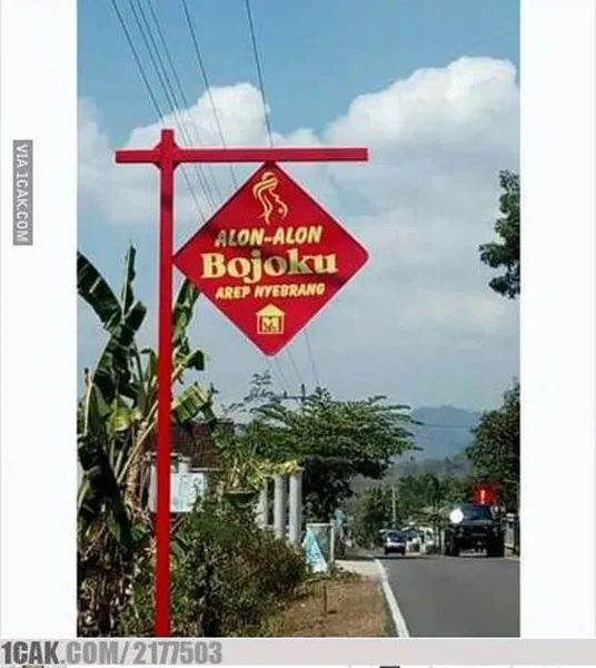 11 Rambu Lalu Lintas yang Bikin Ngakak Sampai Lemas. Alih-Alih Ngerasa Aman, Malah Bikin Waswas! 18