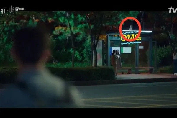 Viral Sosok Mirip Pocong Nongol di Drama Korea Start-Up. Bisa-bisanya Setan ini Go Internasional! 4