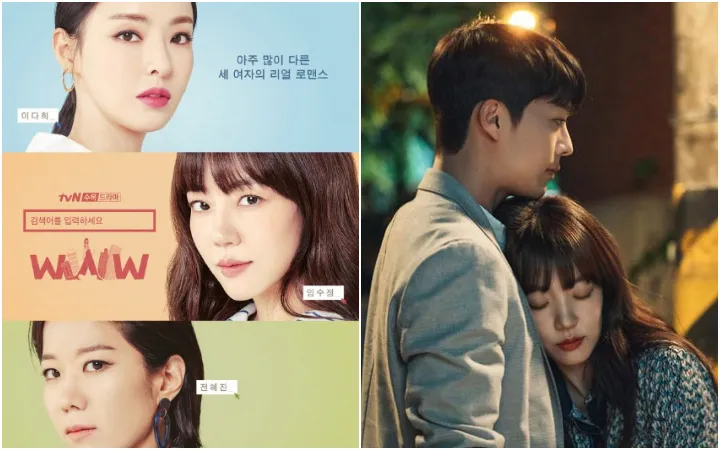 4 Drama Korea tentang Perjuangan Berkarier di Start-Up. Seru Banget dan Bisa Jadi Motivasi Kerja! 7