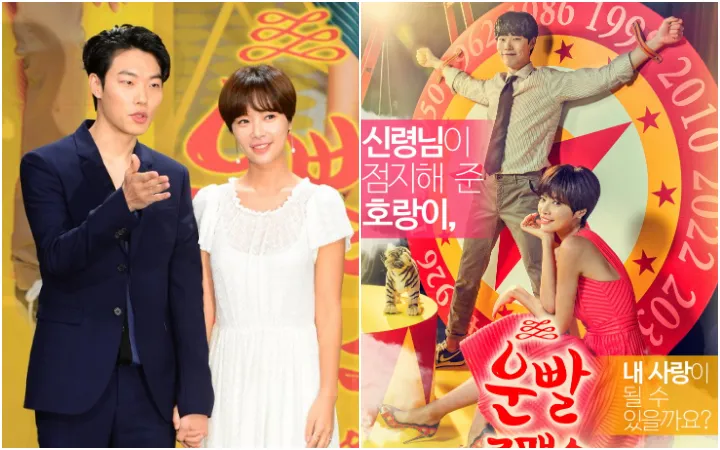 4 Drama Korea tentang Perjuangan Berkarier di Start-Up. Seru Banget dan Bisa Jadi Motivasi Kerja! 8