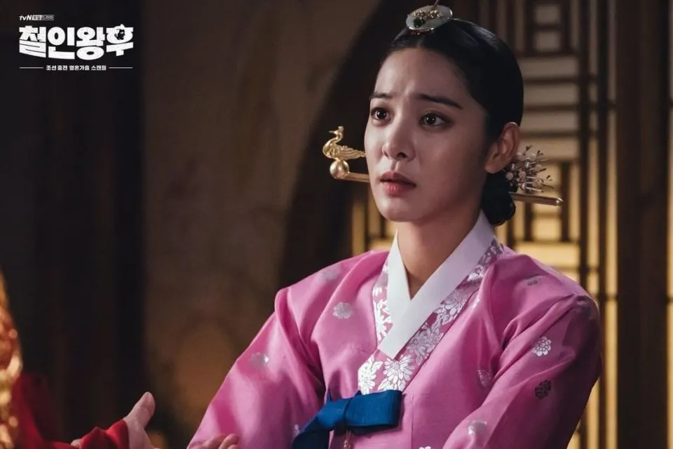 6 Fakta Pemain Drakor 'Mr. Queen' yang Tengah Digandrungi. Ratingnya Masih Tinggi! 10