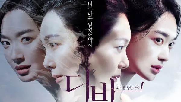 7 Film dan Drama Baru yang Bakal Tayang di Viu Bulan Januari ini. Ada Film Joe Taslim juga lo! 11