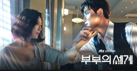 9 Drama Korea yang Bercerita Tentang Perjuangan Ibu; Bikin Gemas Sekaligus Terharu! 11
