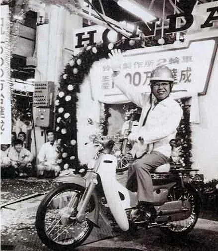 Kisah Sukses sang Pendiri Honda. Gagal Berkali-kali, Kesuksesannya Malah Kayak Tak Disengaja 4