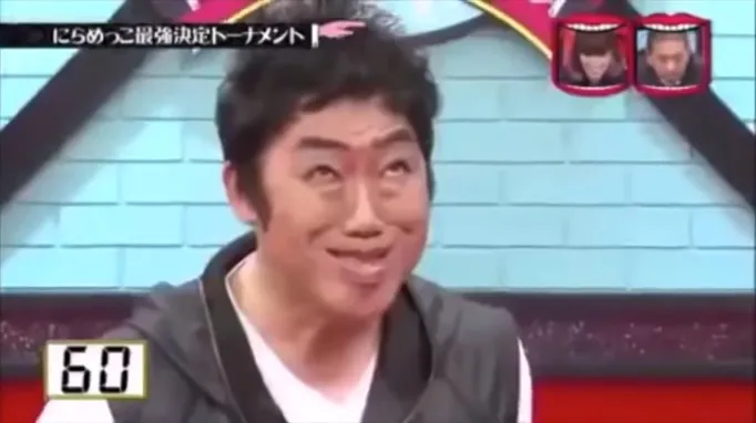 Asyik Dimainkan Bareng Keluarga, Berikut ini Permainan Tradisional Seru dari Jepang. Cobain deh~ 14