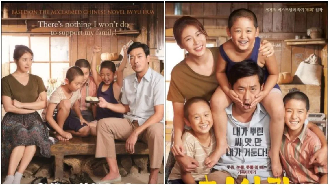 7 Film dan Drama Baru yang Bakal Tayang di Viu Bulan Januari ini. Ada Film Joe Taslim juga lo! 10