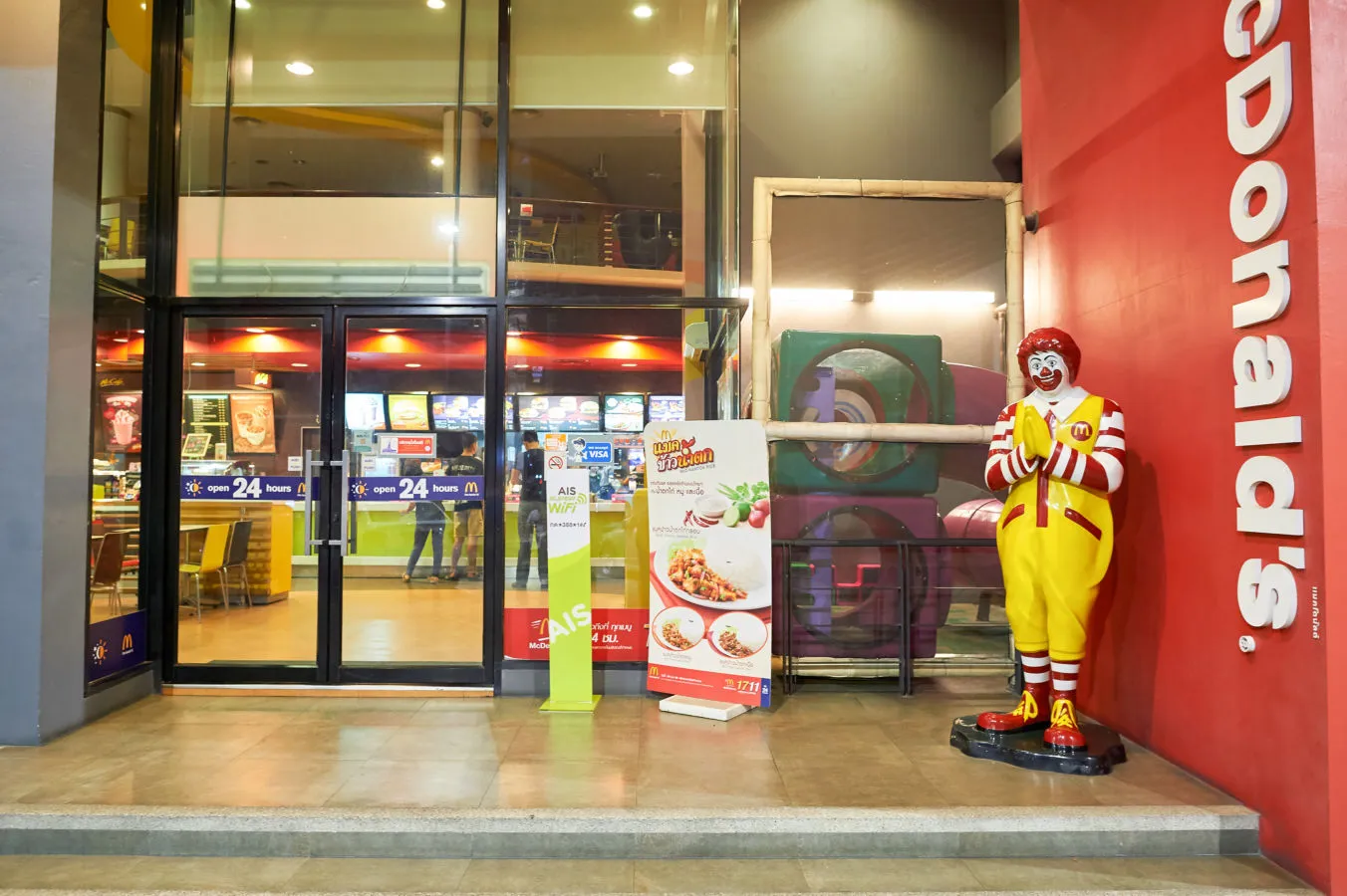 Kisah Maskot McDonald's yang Dulu Dipuja dan Jadi Idola, Harus Pensiun karena Dianggap Seram 2