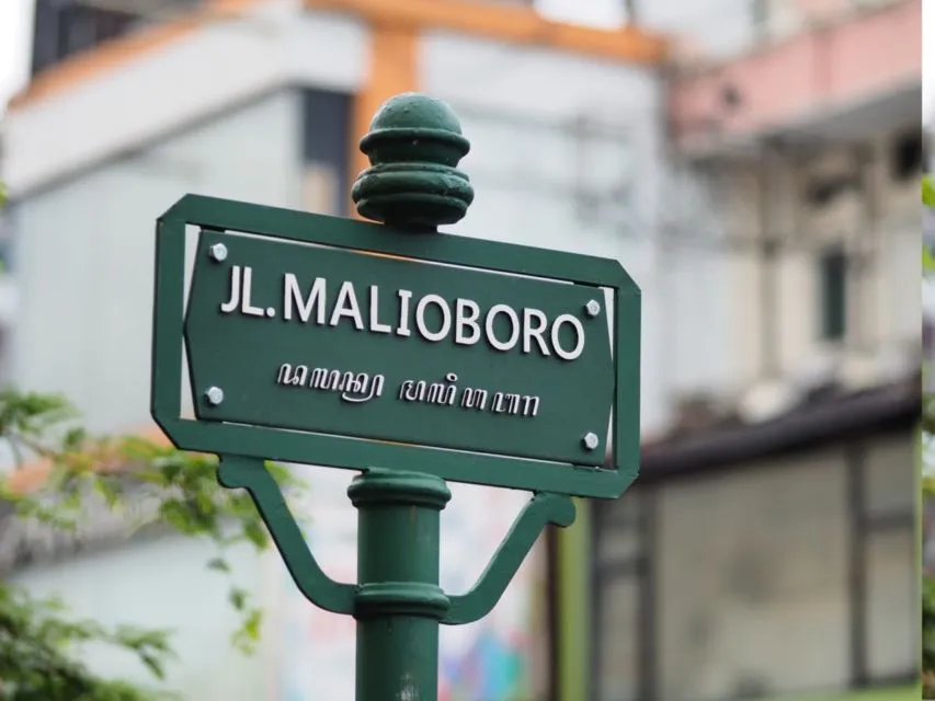 Sejarah Asal Usul Malioboro, Ikon Jogja yang Penuh Makna 8 sejarah malioboro