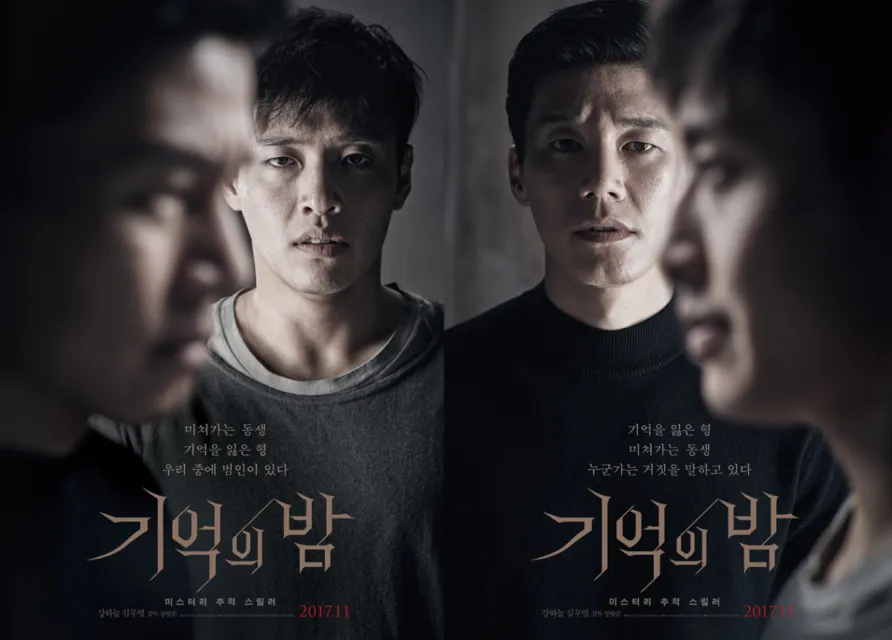 Ini 11 Thriller Korea Paling Worth It buat Ditonton! 12