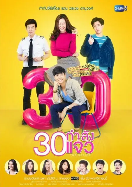 5 Rekomendasi Serial Drama Thailand yang Menyentuh Hati dan Bikin Gemes. Tenang, Tetep Lucu kok~ 9