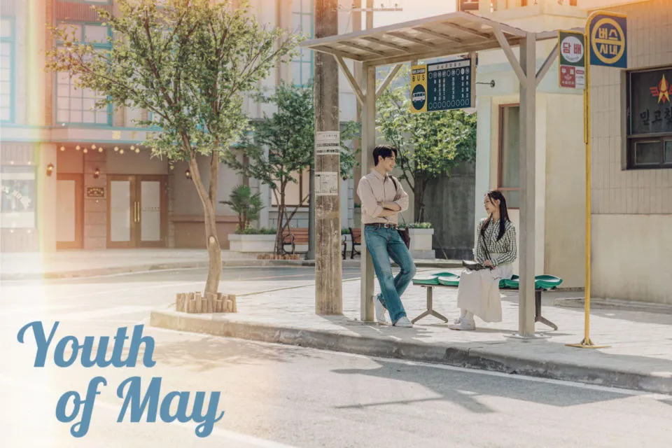 5 Drama Korea Baru yang Tayang di Viu Bulan Mei ini. Stok Tontonan dengan Beragam Genre Seru! 9