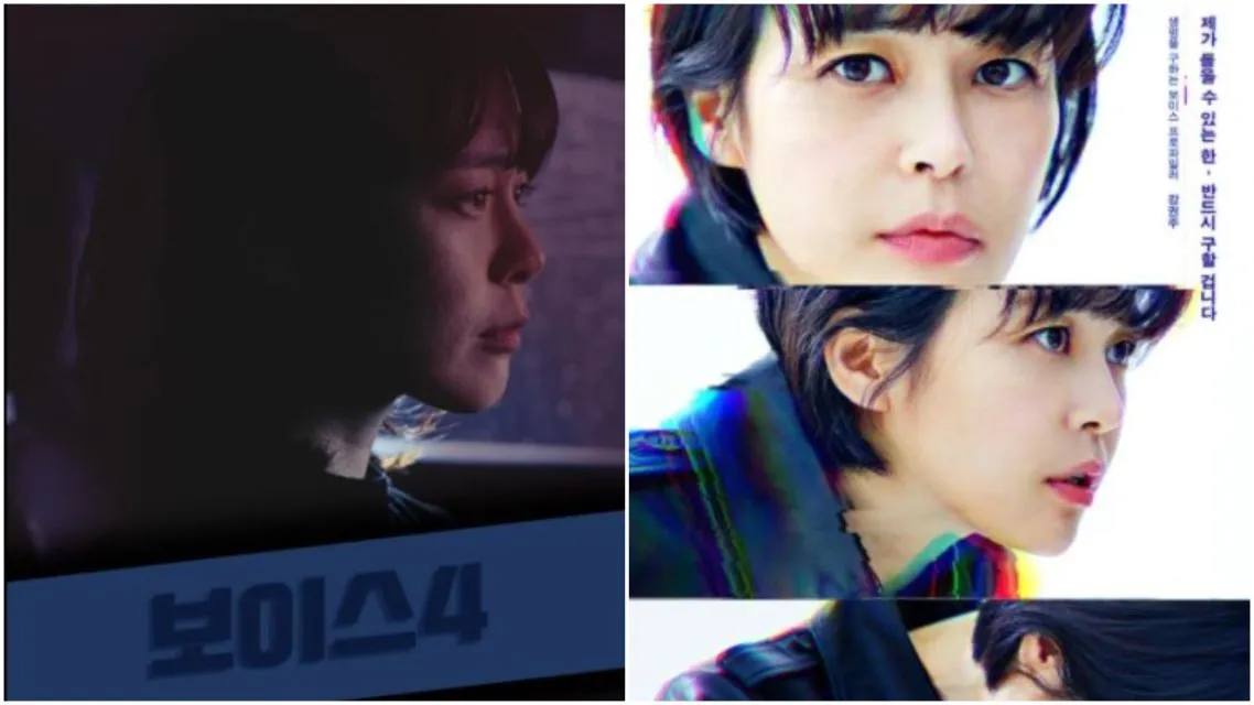5 Drama Korea Baru yang Tayang di Viu Bulan Mei ini. Stok Tontonan dengan Beragam Genre Seru! 8
