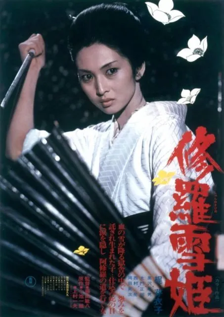 11 Film dengan Pemeran Utama Cewek Super Gahar ini Bakal Bikin Kamu Terdiam. Girl Power Nih! 18