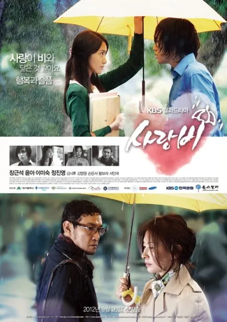 8 Drama Korea Bertema Retro Terbaik, Cocok Buatmu yang Mau Meremajakan Mata~ 13