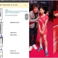Terseret Kontroversi Drama “Racket Boys”, Yannie Kim Sebut Skrip Anaknya Tak Pakai Dialog