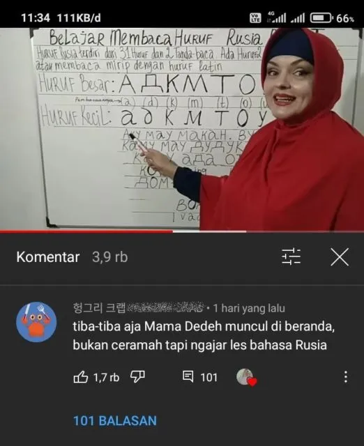 Kolom Komentar di YouTube Adalah Tempat bagi Orang-Orang Absurd Sedunia. Ini Buktinya! 12