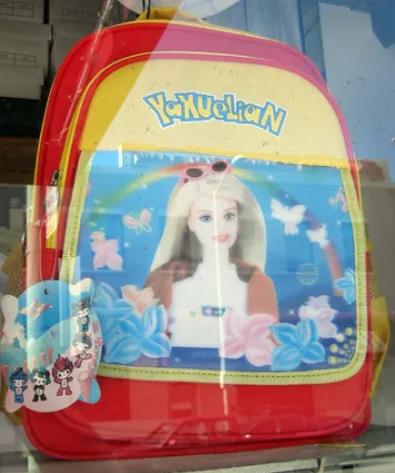11 Desain Tas yang Bikin Anak Jadi Malas Berangkat Sekolah. Hati-Hati Kalau Mau Beli, Bun! 12