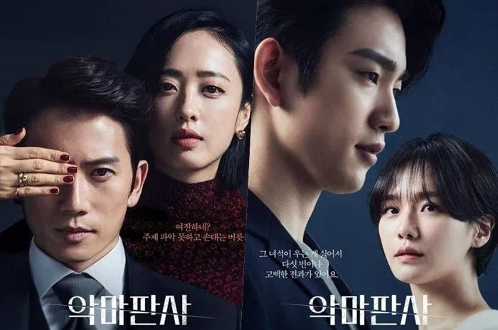 8 Rekomendasi Film dan Drama Korea Terbaru yang Tayang Bulan Juli 2021 di VIU. Banyak yang Keren! 14