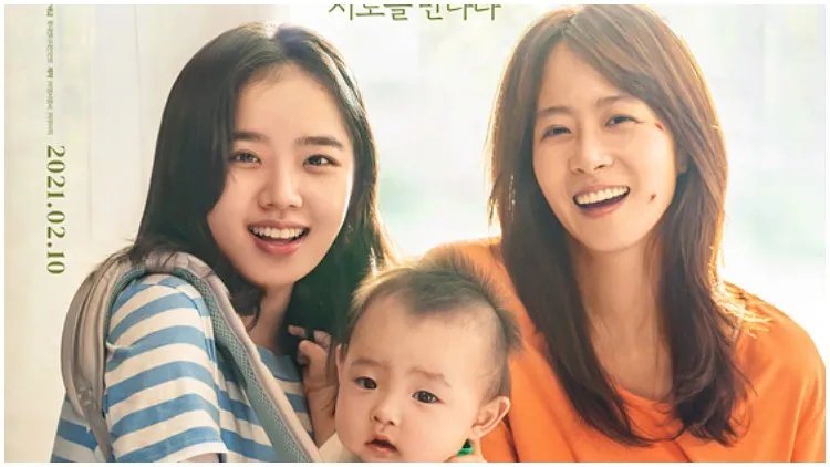 8 Rekomendasi Film dan Drama Korea Terbaru yang Tayang Bulan Juli 2021 di VIU. Banyak yang Keren! 16