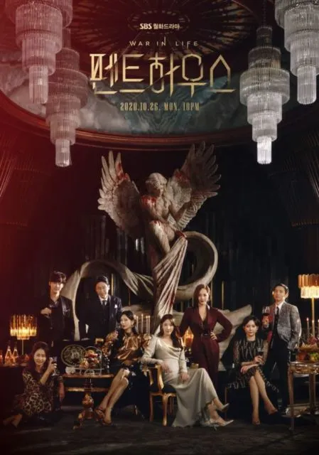 5 Film Tentang Perselingkuhan yang Nggak Kalah Seru dari “Selesai” 7