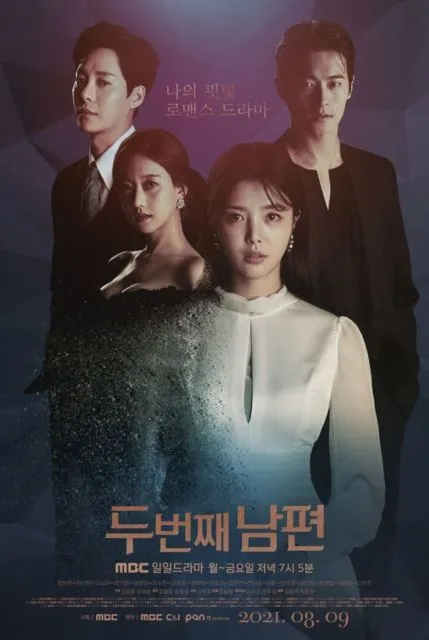 7 Daftar Drama Korea yang Rilis pada Bulan Agustus 2021. Siap Menemani Hari-harimu~ 11
