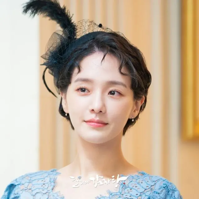 5 Model Rambut Pemeran Cewek Paling Ikonik di Drama Korea. Yang Mana Favoritmu? 7