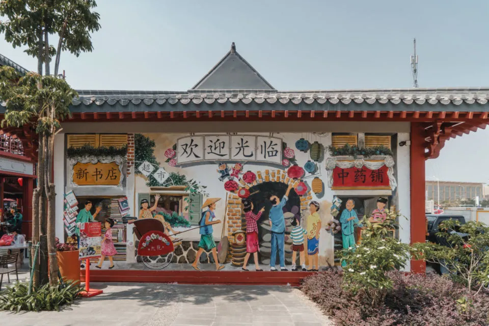 Apresiasi Budaya Pecinan, Pantjoran PIK Jalin Kolaborasi dengan Gardu House Adakan Kompetisi Mural 4
