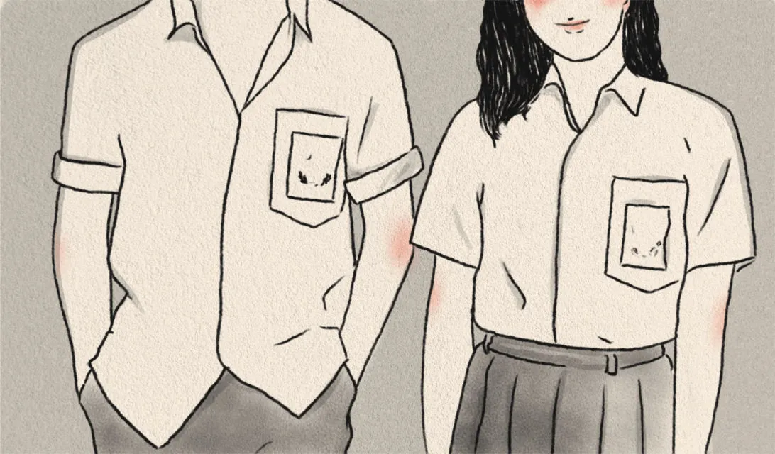 Yang Disimpan oleh Waktu - Chapter 2 8