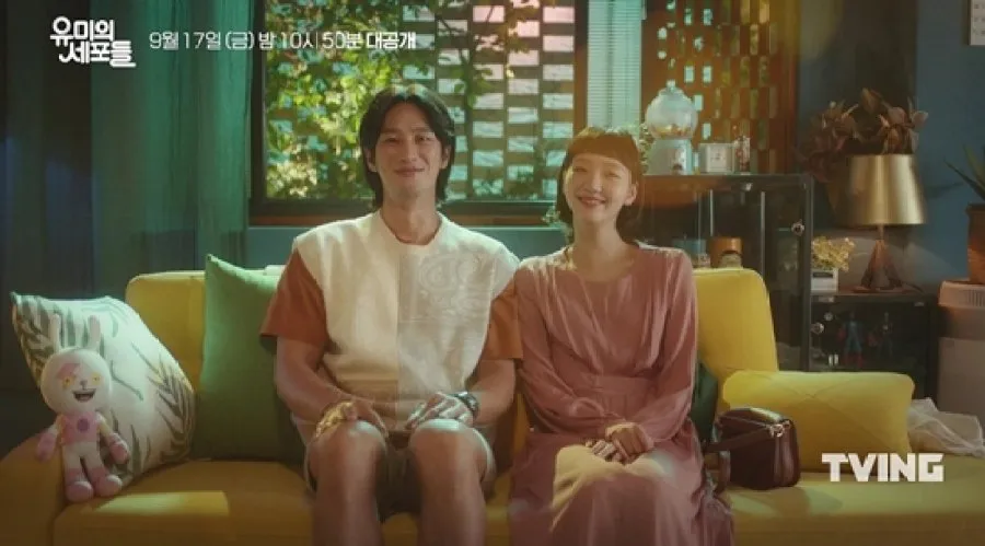 8 Gaya Berpakaian ala Pasangan di K-Drama. Bisa Disontek nih Buat OOTD Kamu dan si Dia~ 8