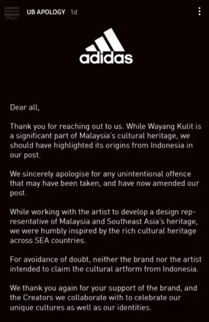 Diserbu Warganet Indonesia Usai Sebut Wayang Kulit Budaya Malaysia, Adidas Singapura Minta Maaf 5