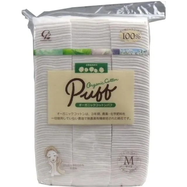 Rekomendasi 6 Cotton Pads Premium. Kapas Berkualitas Tinggi yang Super Halus dan Anti Iritasi 12