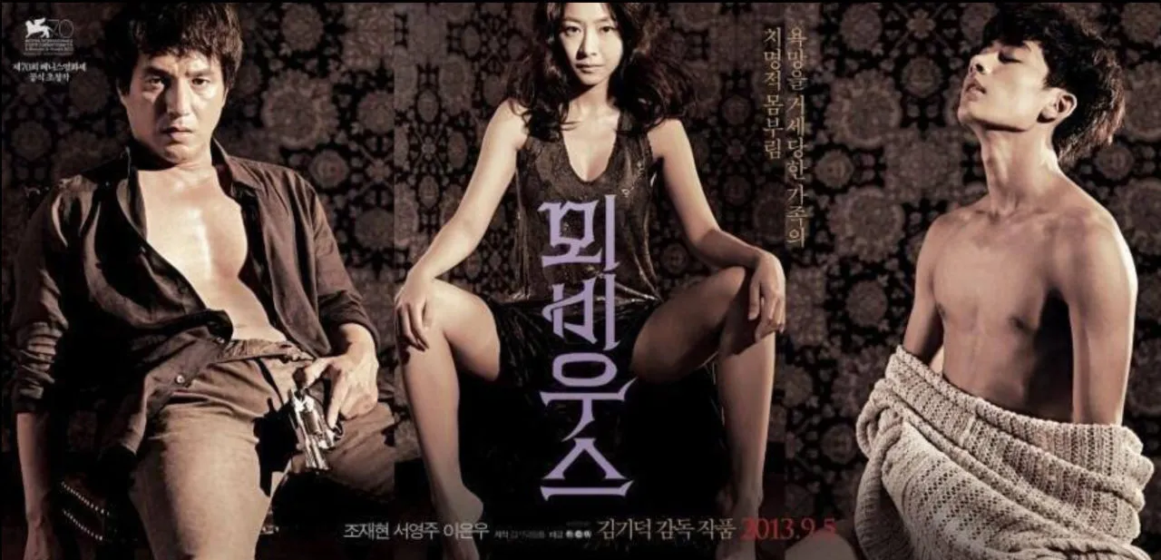 Meski Dibuat Hampir Tanpa Dialog, 7 Film ini Tetap Keren dan Wajib Kamu Tonton! 10